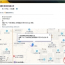 科爱元素艾灸棒美容按摩棒厂家批发艾灸推拿温灸棒艾灸盒家用养生