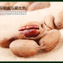 果特加 奶油味碧根果 长寿果美国山核桃干果坚果炒货整箱散装10斤