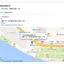捞汁小海鲜野生小墨鱼仔 酒店火锅韩式烧烤食材 单冻目鱼仔小目鱼