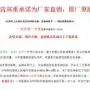 2019新款进口狐狸毛背毛皮草外套大衣女短款马甲六代COCO款picao
