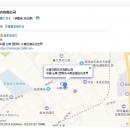 基地大量供应 流星雨玫瑰种苗园林园艺观赏裸根小苗 多季循环开花