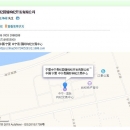 枸杞批发小包装免洗礼盒宁夏中宁枸杞大颗粒礼品定制福利采购500g