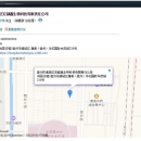 批发中药材 甘肃无硫党参段 优质选货 自产 各种规格 量大从优
