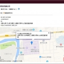 云南土特产文山三七头田七头批发的价格 云南文山三七专批 带剪口