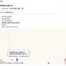 养瑞堂礼盒装云南文山三七纯超细粉田七厂家生产批发总皂苷高