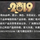 烘焙核桃仁原料新疆优质白二路 混合净三路四路核桃碎多规格 原