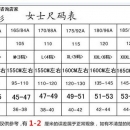 秋冬新款女中老年纯羊绒开衫圆领妈妈装大码毛衣宽松外套针织毛衫
