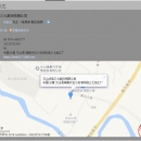 滇华信 云南文山中药材特产精选水洗三七田七头打粉三七粉500克
